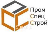 Плиты перекрытия. Серия: 3.006.1-2.87 изделие: ПО2