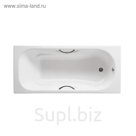 Ванна чугунная Roca Malibu, 160 x 75 см, противоскользящее покрытие, без ручек