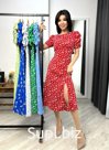 Платье прелесть красное