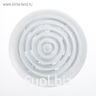 Вентилятор вытяжной AURAMAX RF 4S, d=100 мм, 220‒240 В
