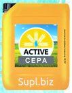 ACTIVE-сера