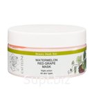 Watermelon and Red grape mask/ «Арбуз и Красный виноград». Маска с восстанавливающим, регенерирующим комплексом Артикул: 00076