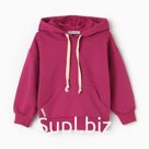 Толстовка для девочек НАЧЕС, цвет сливовый, рост 98