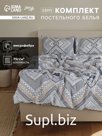 Постельное бельё евро LoveLife Mosaic, микрофибра
