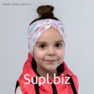 Повязка на голову, цвет розовый/единороги, размер 54-58