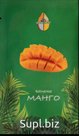 Вяленое манго Magic Fruit, 20гр( 1 слайс в упаковке)