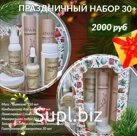 Новогодний подарочный набор для девушек 30+