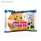 Протеиновое печенье BOMBBAR, смородина-черника, 40 г