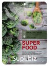ENL SUPER FOOD Маска на тканевой основе EYENLIP SUPER FOOD BROCCOLI MASK