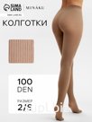 Женские колготки MINAKU 100 ден, бежевые, размер 2/S