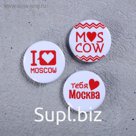 Набор значков «Москва. Любимый город», 3 шт