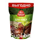 Приправа для мяса  (Упаковка эконом) Лидские приправы (Пакет 120 гр.) -Беларусь