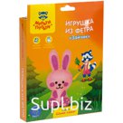 Игрушка из фетра Мульти-Пульти "Зайка"