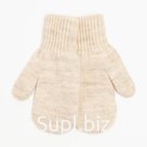 Варежки двойные детские, бежевые, размер 12