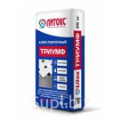 Клей плиточный "Литокс-ТРИУМФ"