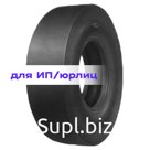 Advance 7,50-16 14PR C-1 TTF