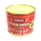Говядина тушеная Особая 525 гр. Беларусь, "Оршанский мясоконсервный комбинат"