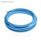 Труба ПНД ПЭ100 SDR11, d=20 мм, 16 бар, бухта 25 м, синяя