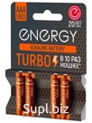 Батарейка алкалиновая Energy Turbo LR03/4B (АAА) 107049