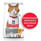 Сухой корм Hill's SP sterilised для стерилизованных кошек, курица, 3 кг