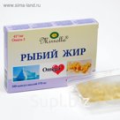 Рыбий жир Mirrolla с витамином E, 100 капсул по 0,37 г