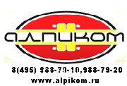 Цокольный ввод D=110х108 mm РОС(Прямой)