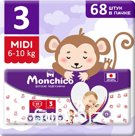 Детские подгузники Monchico JUMBO №3 / 1 x 68