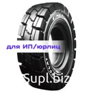 Exmile 200/50-10/6,50 Eclat premium Цельнолитая с бортом КИТАЙ