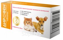 Dirofen tablets for kittens and puppies