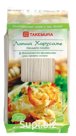 Лапша Харусаме TAKEMURA 500 гр