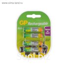 Аккумулятор GP, Ni-Mh, AAA, HR03-4BL, 1.2В, 950 мАч, блистер, 4 шт.