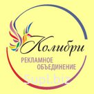 Эмбоссирование пластиковых карт