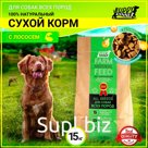 Dry feed for dogs of all breeds of premium premium class Eco Line, hypoallergenic, complete, without additives, 100% natural composition, with fish, 15 kg