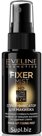 Спрей-фиксатор для макияжа серии FIXER MIST HD, 50мл