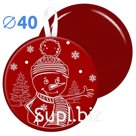 Сани-ледянка c принтом 40,5 см красная Артикул: МТ12217
