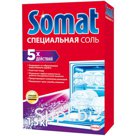 Соль для посудомоечных машин Somat, 1,5кг