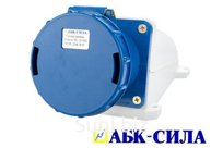 Розетка HT- 133 63А стац. 2Р+РE 220В. IP-67