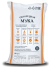 Tikhoretsk flour for puff pastry