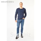 Джемпер мужской, цвет тёмно-синий, размер 48 (M), рост 176 см (арт. 619030802)