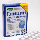 Глицин форте «Эвалар», 60 таблеток по 0,6 г