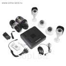 Комплект видеонаблюдения Proconnect, 2 внутренние, 2 наружные Full HD камеры, с HDD 1Tб