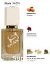 Парфюмерия Shaik SHAIK / Парфюмерная вода № 274 Lacoste Pour Femme Intense, 50 мл