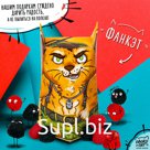 Фанкэт, ВОЕННЫЙ, мармелад, 100 гр., TM Chokocat