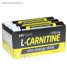 L-карнитин XXI Power 1500 мг, 9 ампул/25мл