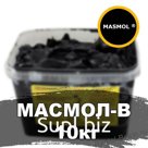 Высокотемпературная смазка МАСМОЛ 10кг