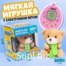 Мягкая игрушка, электронная игра «Медведь»