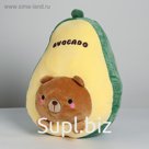 Мягкая игрушка «Авокадо», животные