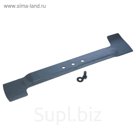 Сменный нож Bosch для Arm 34 (F016800370)