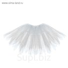 Карнавальная юбка «Блеск», 3-х слойная, 4-6 лет, цвет белый