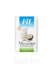 Молоко КОКОСОВОЕ  сухое 30г (пакет-саше) Fit Feel